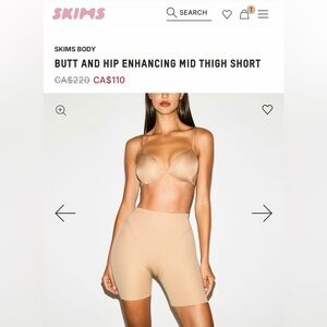 Skims butt & hip enhancing mid thigh short